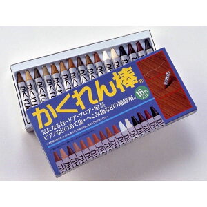 yXP2{ő2000~N[|zz̗F _ 16FZbg 4936068920119@C@z@񕜁@DIY@tH[@ދ@|yyVubNtCf[z