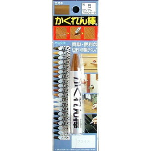 yXP2{ő2000~N[|zz̗F _ BP No.5 ~fBAuEI[N 4936068927057@C@z@񕜁@DIY@tH[@ދ@|yyVubNtCf[z