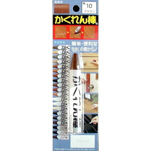 yXP2{ő2000~N[|zz̗F _ BP No.10 uE 4936068927101@C@z@񕜁@DIY@tH[@ދ@|yyVubNtCf[z