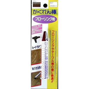 yXP2{ő2000~N[|zz̗F _ t[OpBPNo.17}zKj[ 4936068947178@C@z@񕜁@DIY@tH[@ދ@|yyVubNtCf[z