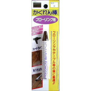 yXP2{ő2000~N[|zz̗F _ t[OpBP No.19  4936068947192@C@z@񕜁@DIY@tH[@ދ@|yyVubNtCf[z