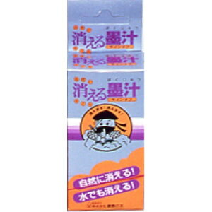 z̗F CIt 4936068963079@C@z@񕜁@DIY@tH[@ދ@|