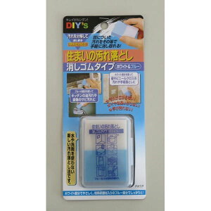 z̗F Z}CmgVzCg&u[ 4936068990914@C@z@񕜁@DIY@tH[@ދ@|