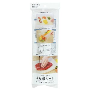 ܂ȔV[g 24cm×120cm Lb`  qI ĝ NbLO