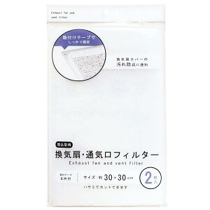 yXP2{ő2000~N[|zCEʋCtB^[ ^p 2 Lb` WtB^[ | sDz tȒPyyVC[OXӍՁz