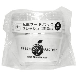 yXP2{ő2000~OFFN[|z܂邫 ےt[hpbN tbV 250ml 4Zbg sy W[ ĝėe ٓ ۑe a95×66mmy}\z