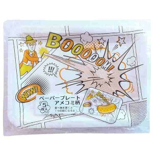 yXP2{ő2000~N[|zy[p[v[g XNGA AR~ 5 M W[ ^ ĝ sNjbN oyyVC[OXӍՁz