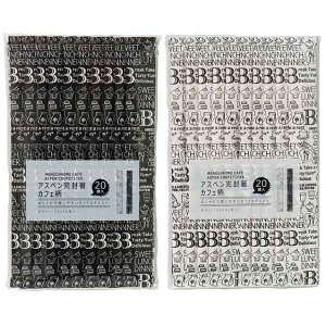 AXy JtF 20V  H p W[ ĝ