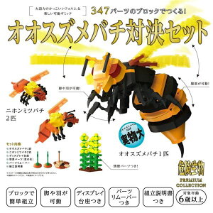 yXP2{ő2000~N[|zubNō댯 IIXYo`ΌZbg [Vo[obN]yyVX[p[Z[z