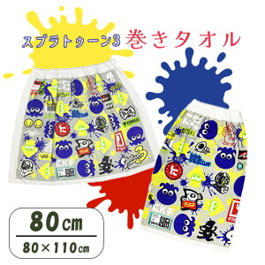 �yP3�{�ő�1000�~�����N�[�|���z2845097 24�X�v���g�D�[��3 �}�L�}�L�^�I��80cm�v�[�� ���W���[ �Q�[�� �����������y�y�V�����_�t���f�[�z