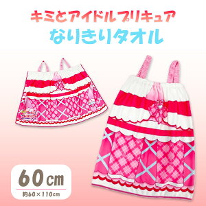 yXP2{ő2000~N[|zL~ƃAChvLA bvhX ^I L~v LAACh LAECN LALL t@T hX v[ W[ j`