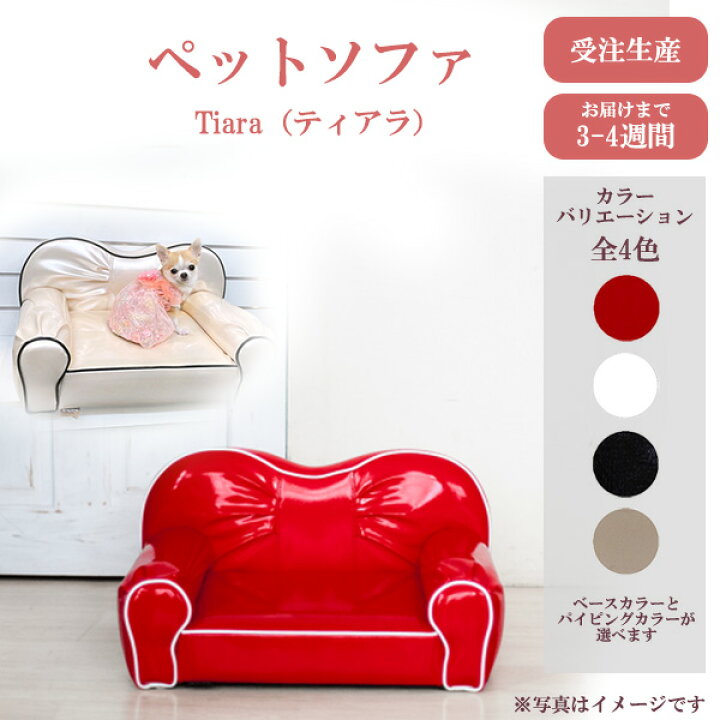 楽天市場】【本品P10倍＆クーポン最大2000円】【受注生産】 THI THI 
