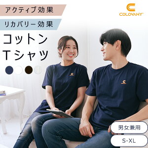 yXP2{ő2000~N[|zRojB Rbg TVc 1 lCr[/zCg/ubN/O[ S/M/L/XL J Ci[ iCgEFA  Mtg  yJo[EFAzyy