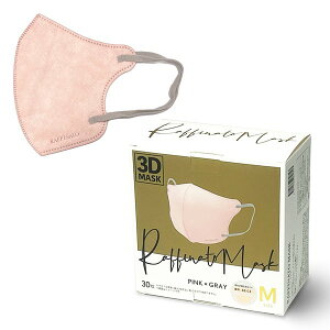 yXP2{ő2000~N[|ztBi[g 3DoCJ[̃}XN MTCY 30 WH×NV/PK×GY/MK×BW/LV×BK/LLT×OR/IV×BE/ICGY×TQ/BK×GY/BE×KH }XN \h q ԕ  13.5×11.5c