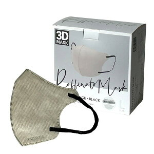 yXP2{ő2000~N[|ztBi[g 3DoCJ[̃}XN LTCY 30 zCg×lCr[/J×ubN/Cge×IW/AC{[×x[W/ACXOC×^[RC