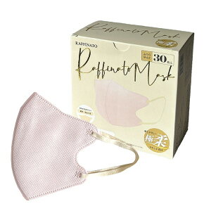 tBi[g ɏ_oCJ[|^̃}XN 30 OWH×GR/ WH×WH/ PK×IV/ MC×CH/ LV×GY/ LLT×RD/ LGY×NV/ BE×BW/ }XN \h q ԕ  _炩 ɗD q