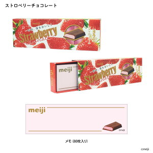 }[Pbg XeBbN Xgx[`R[g meiji    莆 ʔ َq Mtg v[g