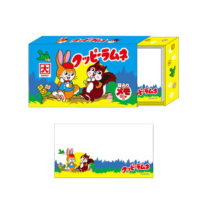 yXp2{ő2000N[|z}[Pbg XCh Nbs[l/KKN/Ⴊ肱`[Y/Ⴊ肱T_   莆 ʔ َq Mtg v[gy