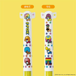 yXP2{ő2000~N[|zbN} mimiy bN}/RbN}/ς/ς/At/݂ڂ/  ML RNV   g  LN^