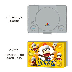 PlayStation  vCXe[V/ǂł /TQb`/݂ȂGOLF  ML RNV vXe Q[ g N s|T ݂GOL vCXe[V v[g Mt