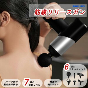 PHILIPS ؖ[XK y }bT[W ؓJ X|[c ؃g _CGbg 120gp\ }bT[Wwbh4 Mtg