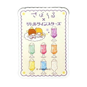 iSRC XebJ[ TIL V[ x ^O g ag Mtg v[g LN^[ TI TIObY X}z 킢   LbY ǂ q