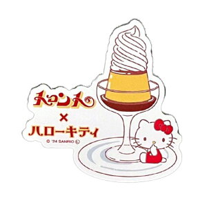 iSRC _CJbgXebJ[ XebJ[ TIL V[ x ^O g ag Mtg v[g LN^[ TI TIObY 킢   L