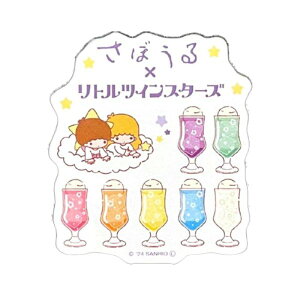 iSRC _CJbgXebJ[ XebJ[ TIL V[ x ^O g ag Mtg v[g LN^[ TI TIObY 킢   L