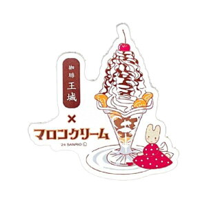 iSRC _CJbgXebJ[ XebJ[ TIL V[ x ^O g ag Mtg v[g LN^[ TI TIObY 킢   L