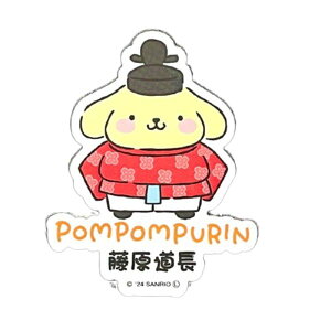 SRC TIL XebJ[ V[ x ^O 킢  g Mtg v[g LN^[ TI TIObY X}z 킢   LbY 