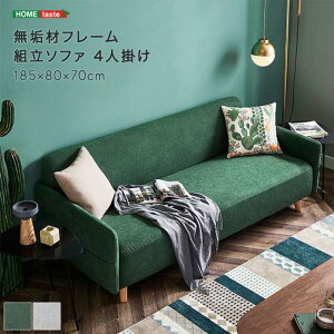 yXP2{ő2000~OFFN[|zCރt[ g\t@ 4l|y󒍐Y2|3zy}\z