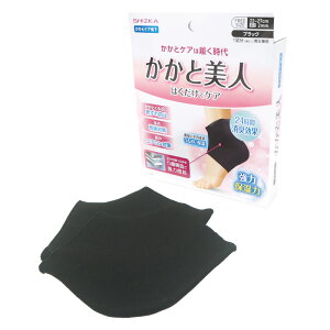 Ɣl@ubN/x[W@it[TCY22`27cmjjp@1i2jƃPA @͕ێ ΍@@L ͂@ƃPA@{@hLRہ@CCی