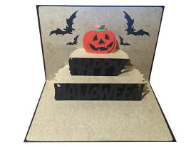 楽天市場 ハロウィン グリーティング カード 紙製品 封筒 文房具 事務用品 日用品雑貨 文房具 手芸の通販