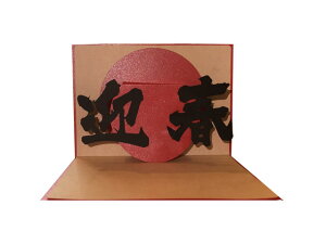 |bvAbvO[eBOJ[h@}t@bh