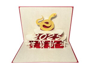 |bvAbvO[eBOJ[h@N@މVN̕{x