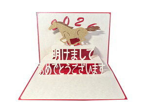 |bvAbvO[eBOJ[h@N@܂Ă߂łƂ܂{x