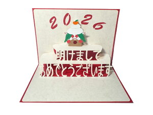 |bvAbvO[eBOJ[h@N@܂Ă߂łƂ܂̕{