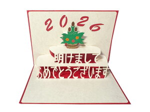 |bvAbvO[eBOJ[h@N@܂Ă߂łƂ܂̕{叼