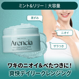 _|CgAbv{^yArenciaiz Iׂ{fB[XNu260g ePA fP[g][PA KPA PA SgPA pPA  ێ pPA q 