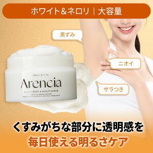 yArenciaiz Iׂ{fB[XNu260g ePA fP[g][PA KPA PA SgPA pPA  ێ pPA q   {fBXNu 