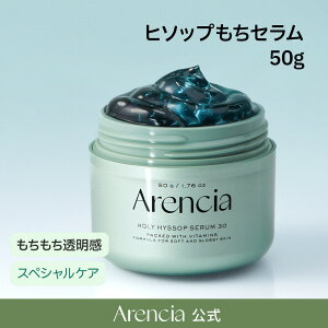 _|CgAbv{^yArenciaiz q\bvZ50g et Z XLPA r^~ Ff ݃PA g[Abv r^~  ь ؍RX