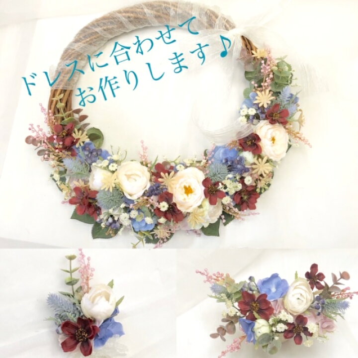 楽天市場】リースブーケ ブートニア付き 造花ブーケ プリザーブド 