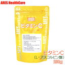 ビタミンc 粉末 ビタミンC （L-アスコルビン酸）原末250g 【メール便（...