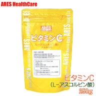 楽天市場 アレスヘルスケア