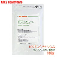 楽天市場 アレスヘルスケア 楽天市場 アレスヘルスケア