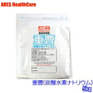 楽天市場 アレスヘルスケア