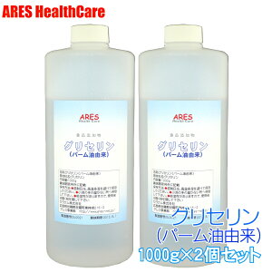 OZ 1kg×2Zbgy3,980~ȏőz֑iȊOjzHiY@A@Hp