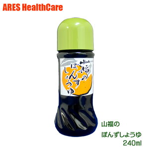 R̂ۂ񂸂傤240mly3,980~ȏőz֑iȊOjz