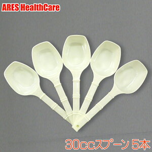 30ccXv[ 5{Zbgy[֔zsz