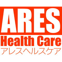 アレスヘルスケア